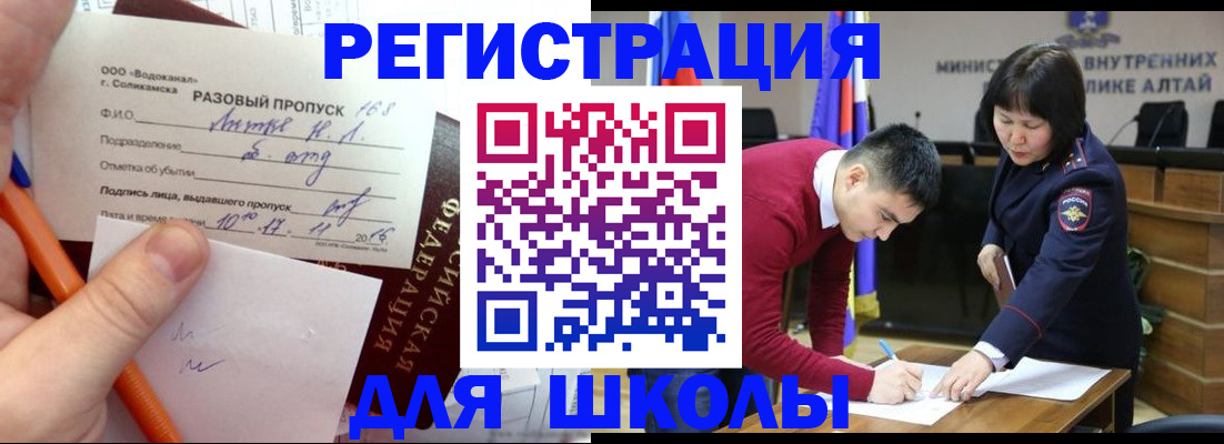 форма 3 в Керчи
